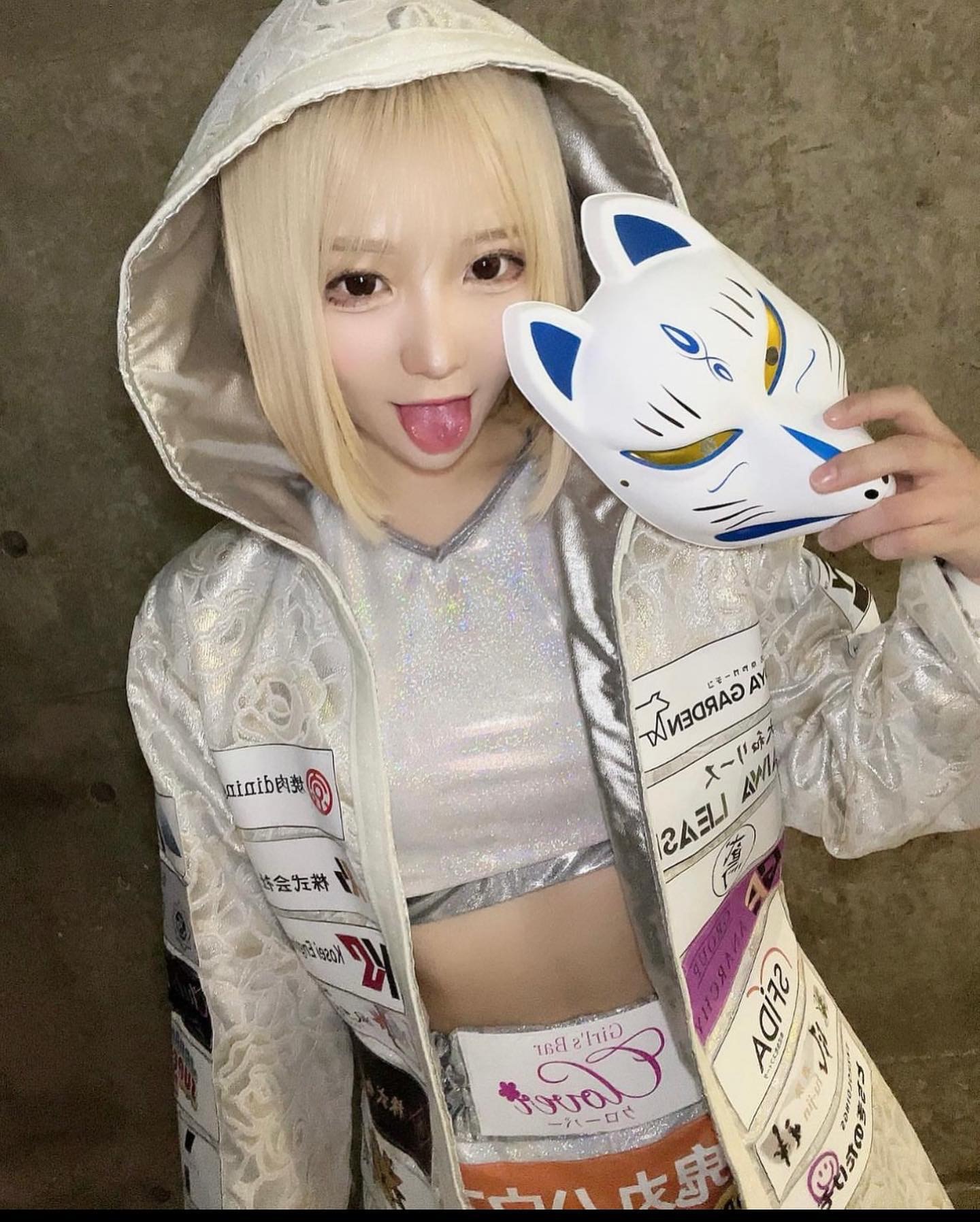 いーたろ